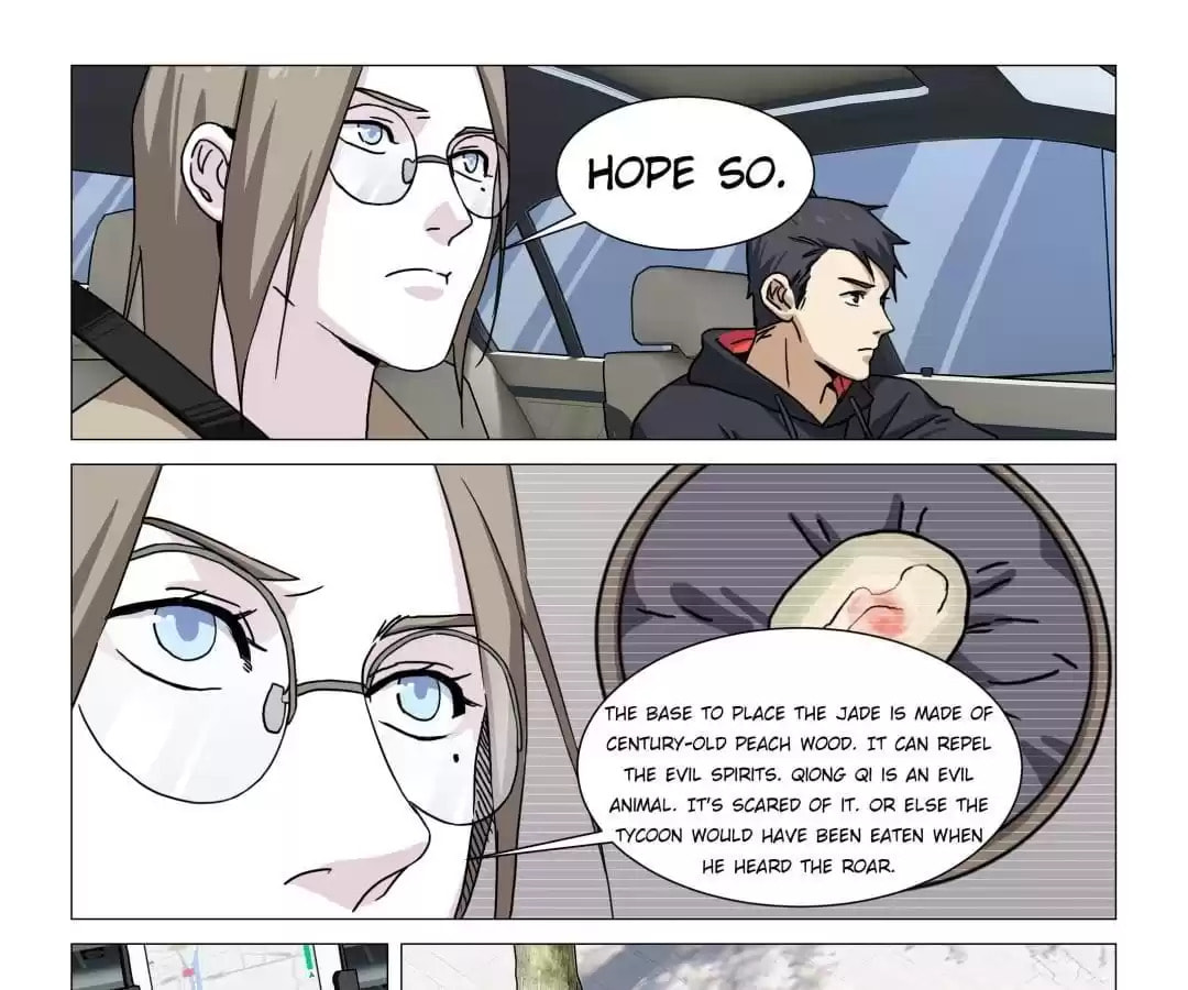 Read Weiss Kreuz chapter 16 image 2 on Lezhin