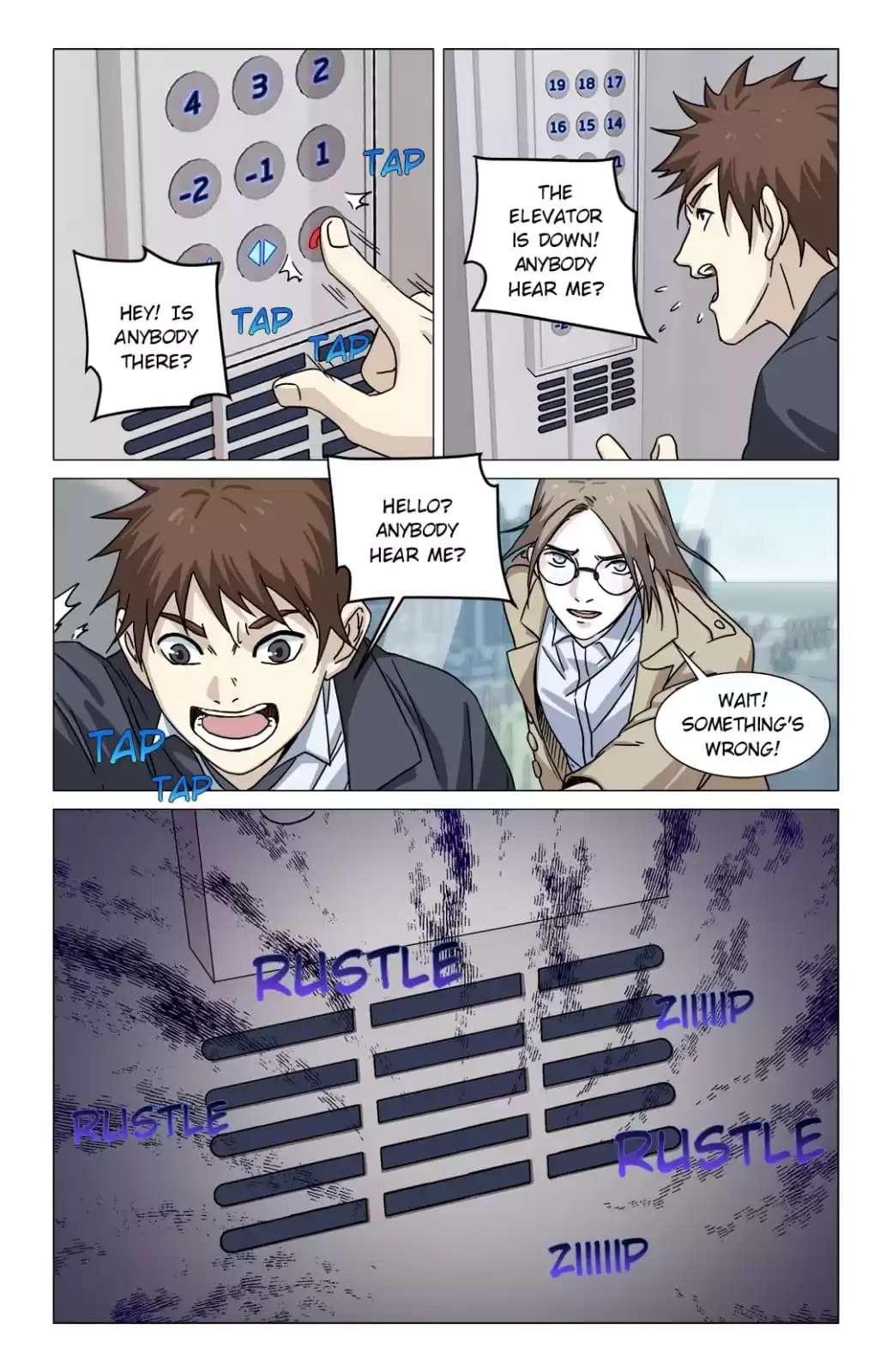 Read Weiss Kreuz chapter 17 image 1 on Lezhin