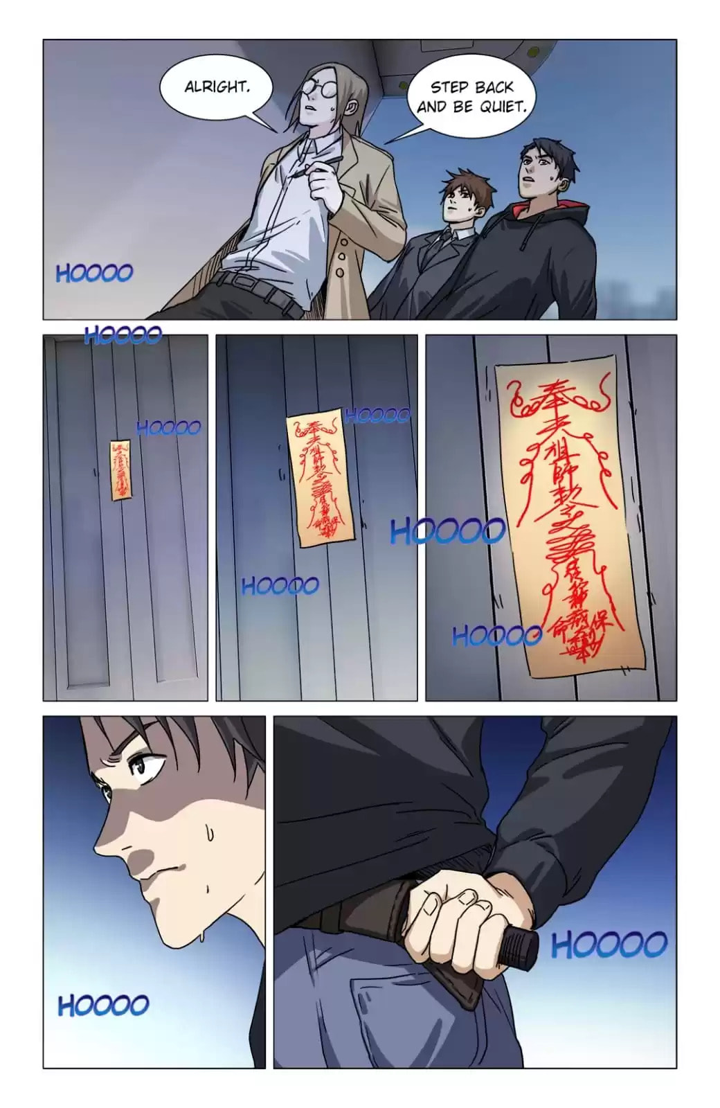 Read Weiss Kreuz chapter 17 image 3 on Lezhin