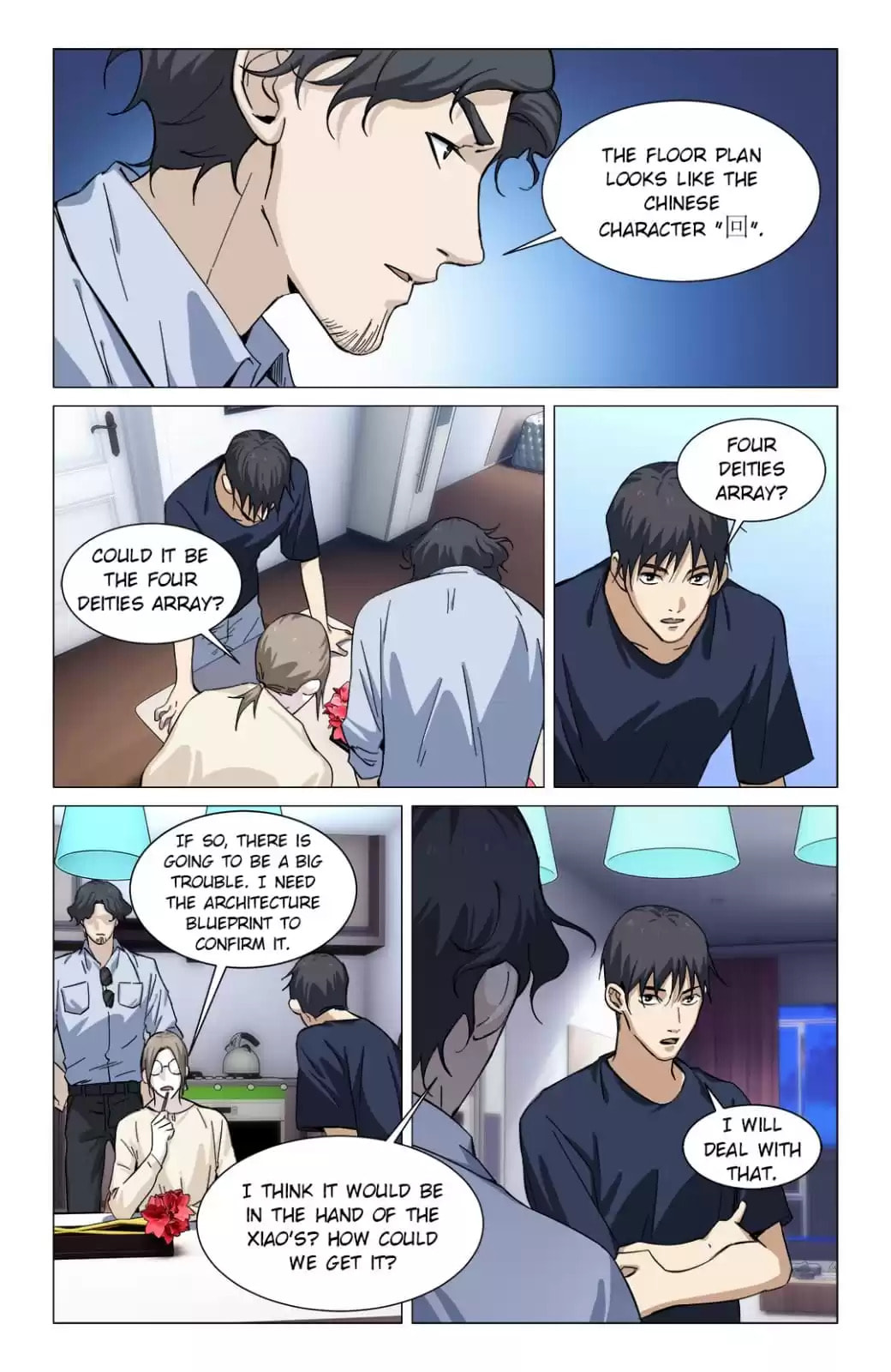 Read Weiss Kreuz chapter 18 image 6 on Lezhin
