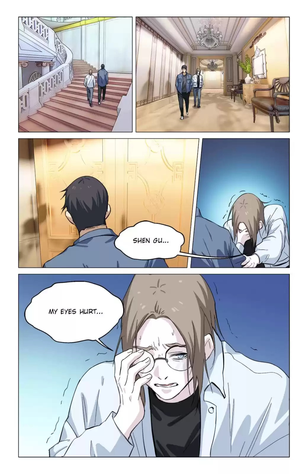 Read Weiss Kreuz chapter 19 image 5 on Lezhin