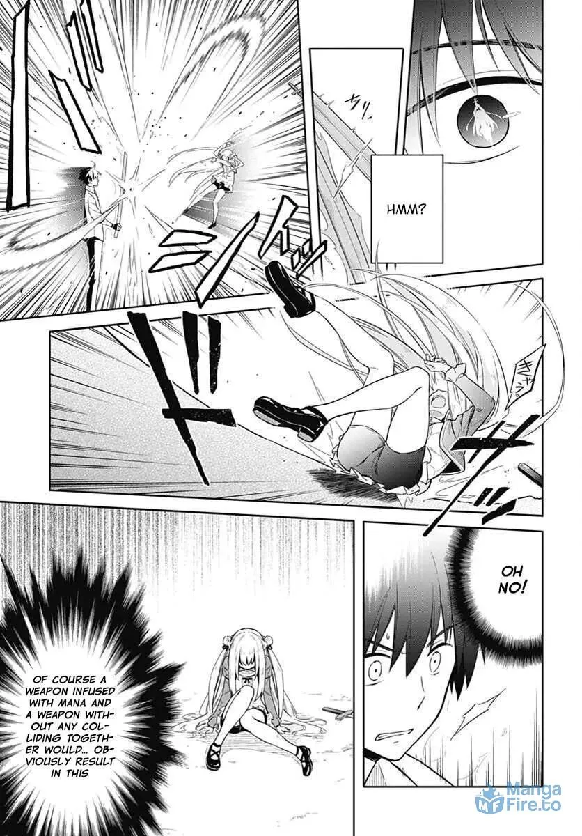 Read Weiss Kreuz chapter 2 image 11 on Lezhin