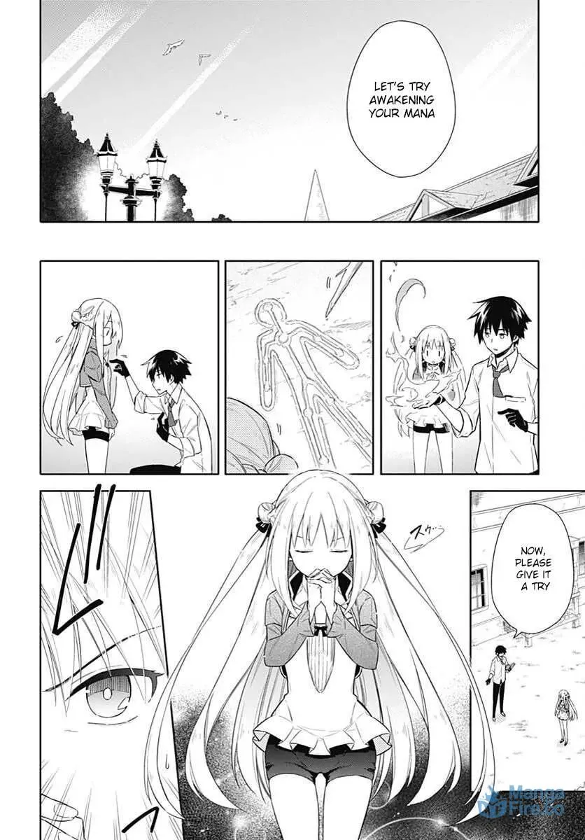 Read Weiss Kreuz chapter 2 image 14 on Lezhin