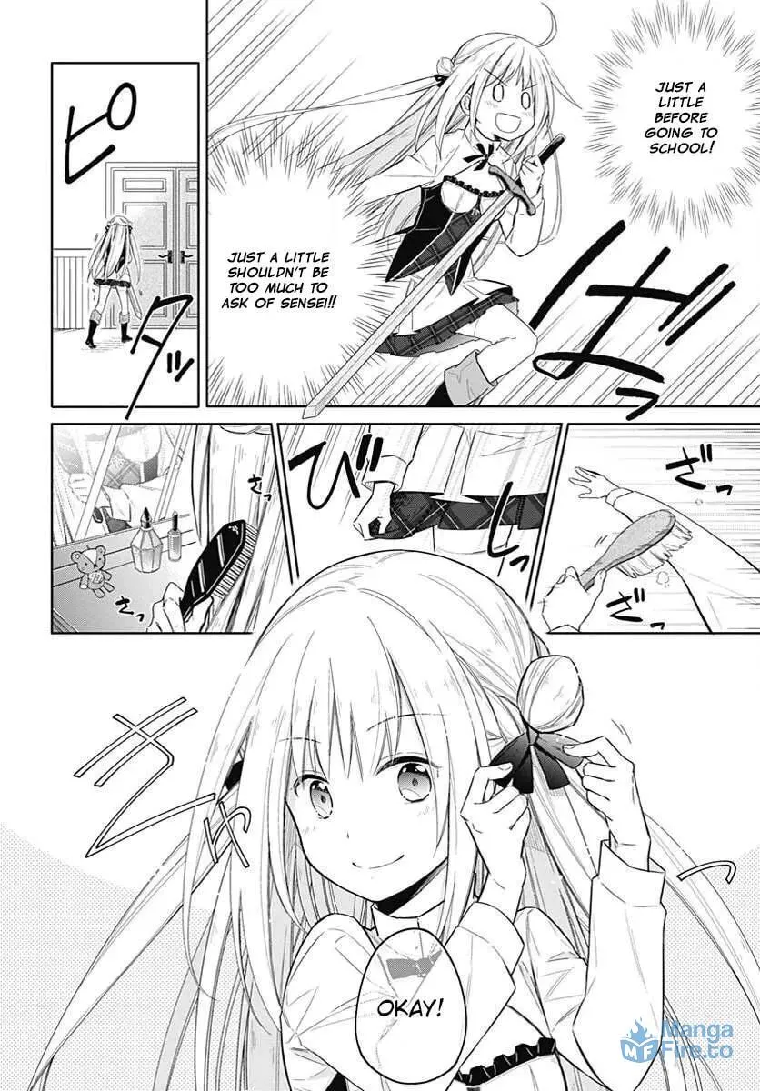 Read Weiss Kreuz chapter 2 image 2 on Lezhin