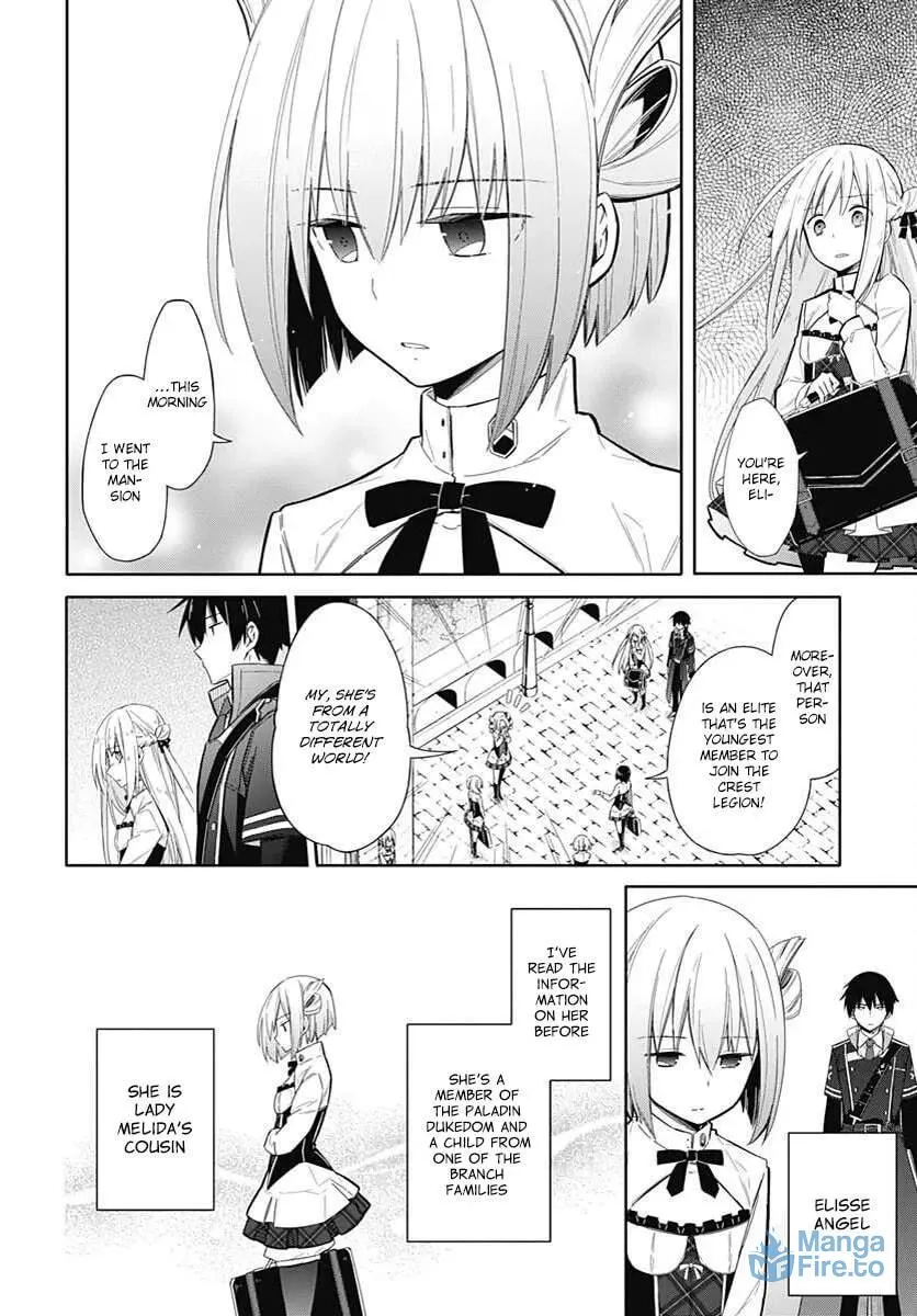 Read Weiss Kreuz chapter 2 image 26 on Lezhin