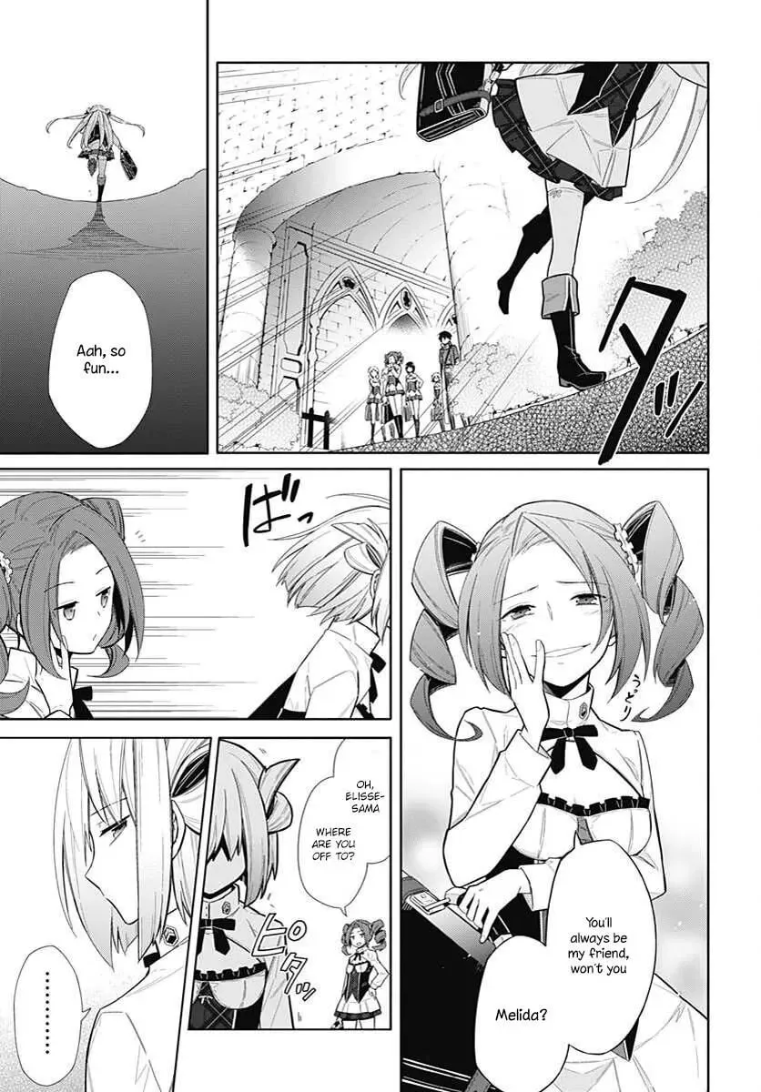 Read Weiss Kreuz chapter 2 image 31 on Lezhin
