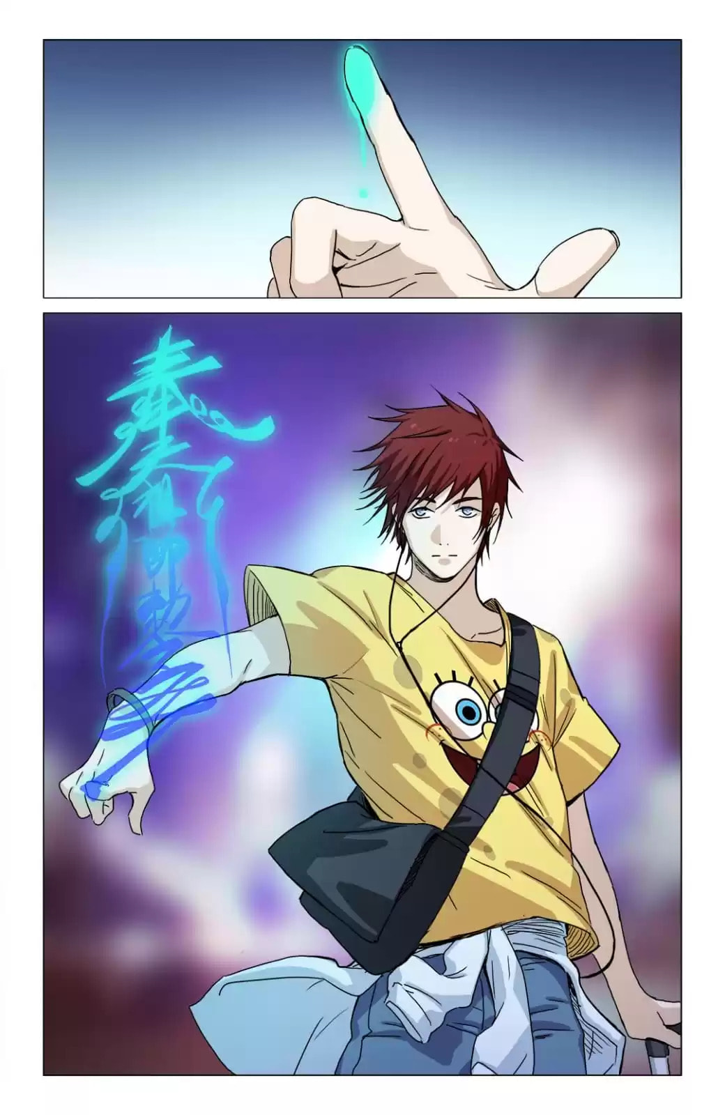 Read Weiss Kreuz chapter 20 image 6 on Lezhin