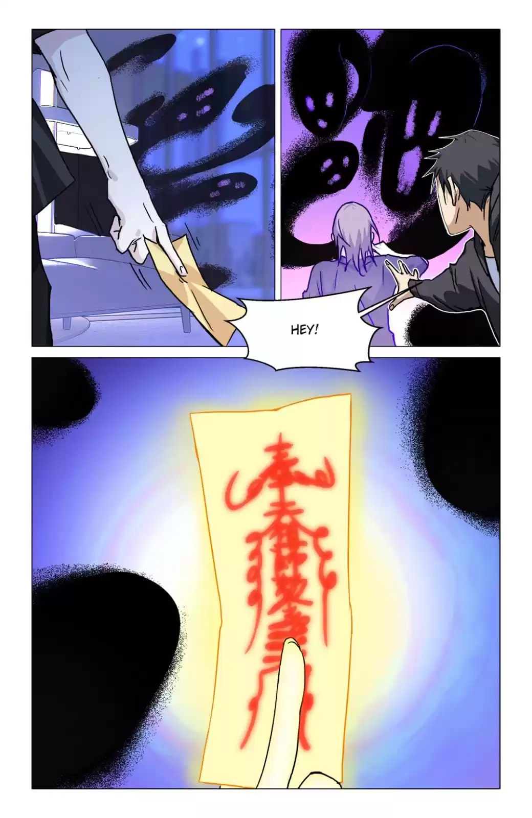 Read Weiss Kreuz chapter 22 image 1 on Lezhin