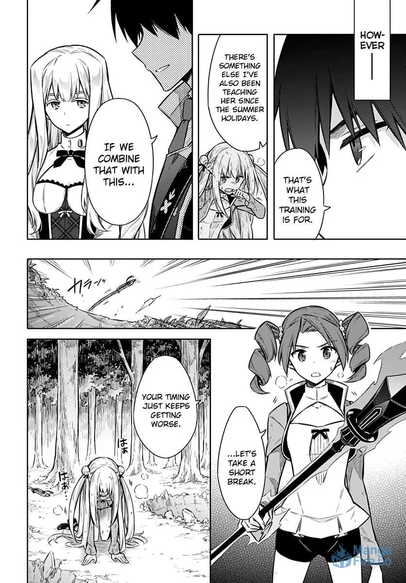 Read Weiss Kreuz chapter 25 image 17 on Lezhin