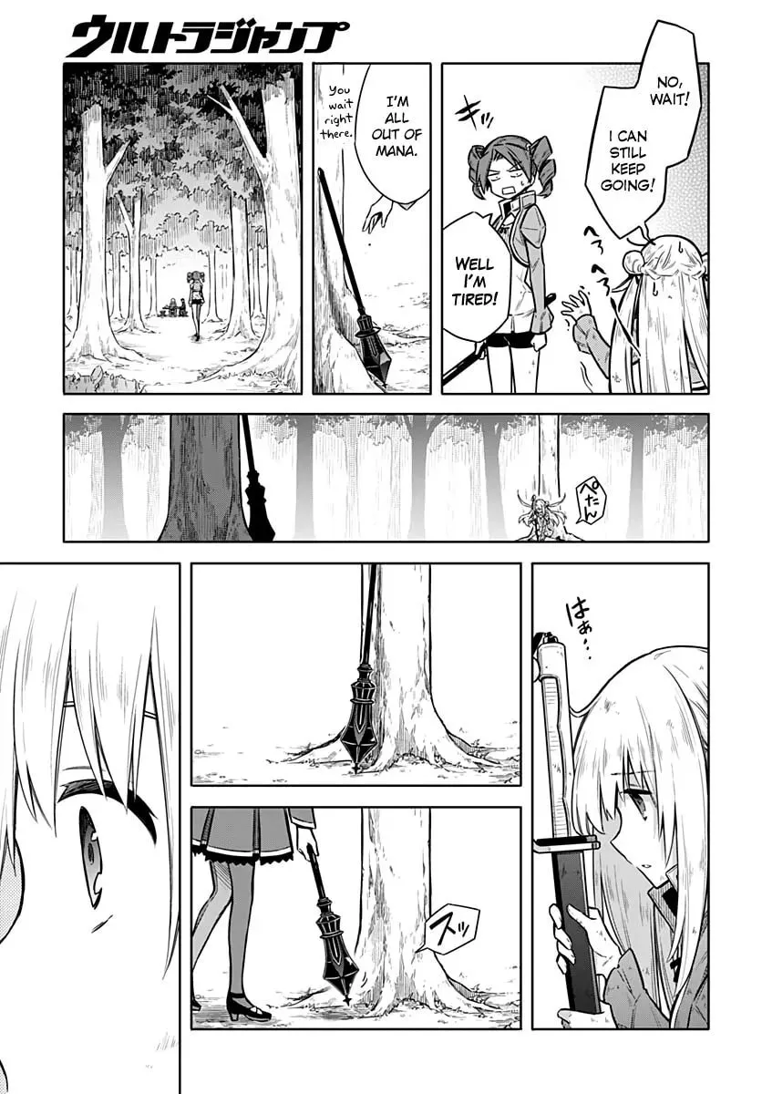 Read Weiss Kreuz chapter 25 image 18 on Lezhin