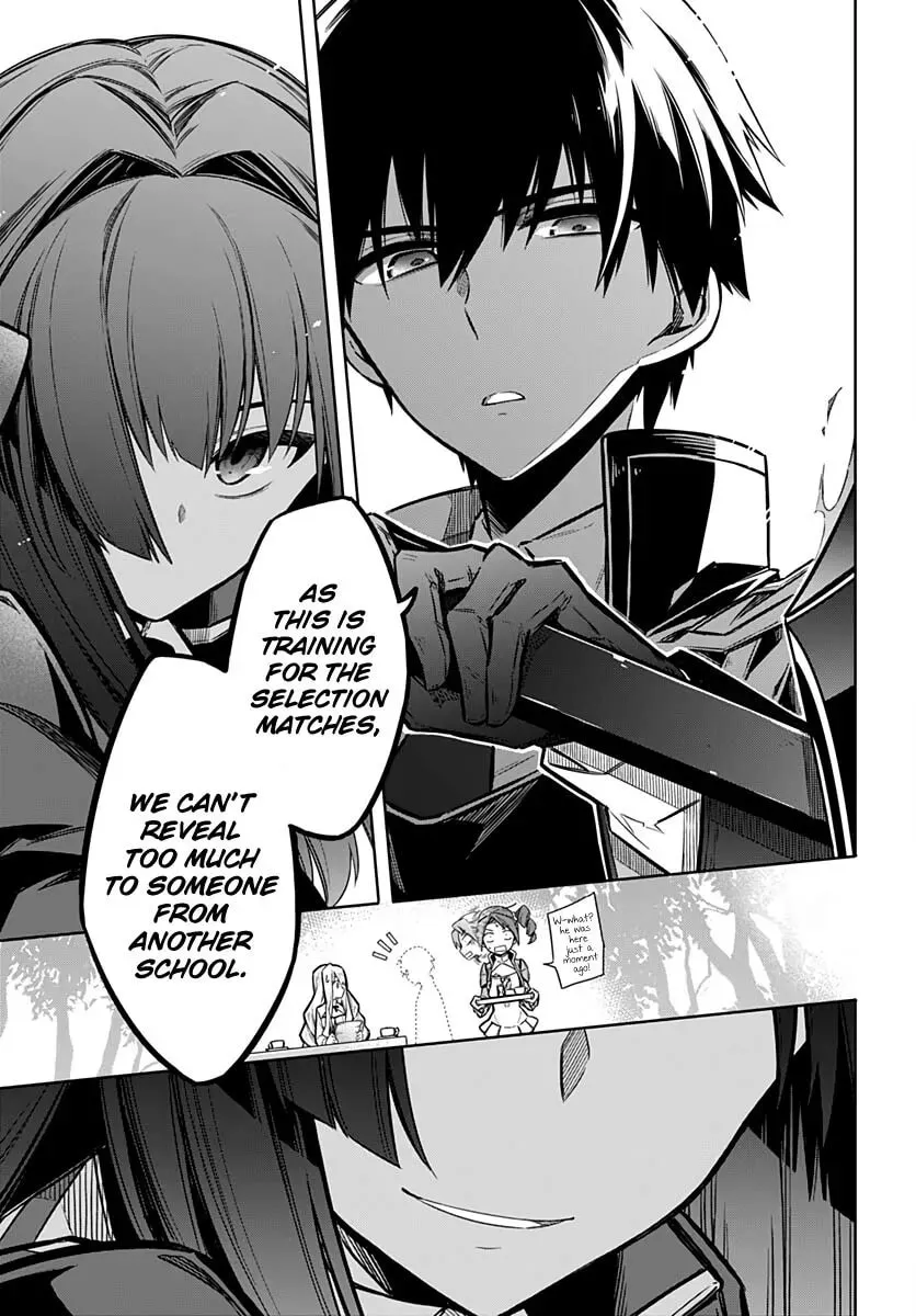 Read Weiss Kreuz chapter 25 image 22 on Lezhin