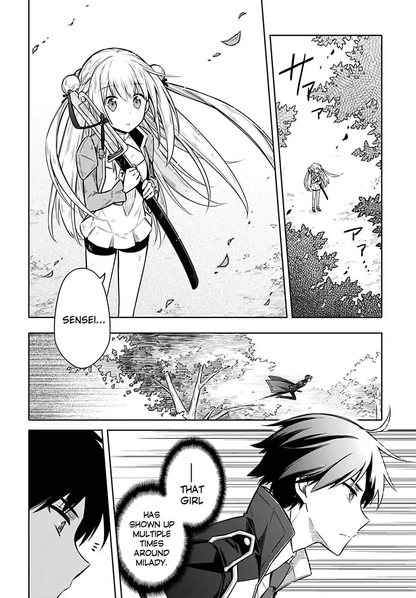 Read Weiss Kreuz chapter 25 image 25 on Lezhin