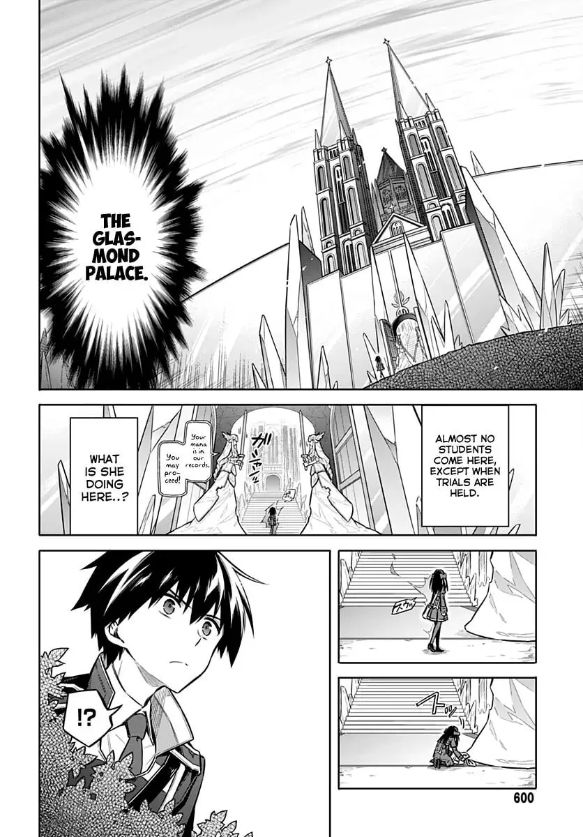 Read Weiss Kreuz chapter 25 image 27 on Lezhin