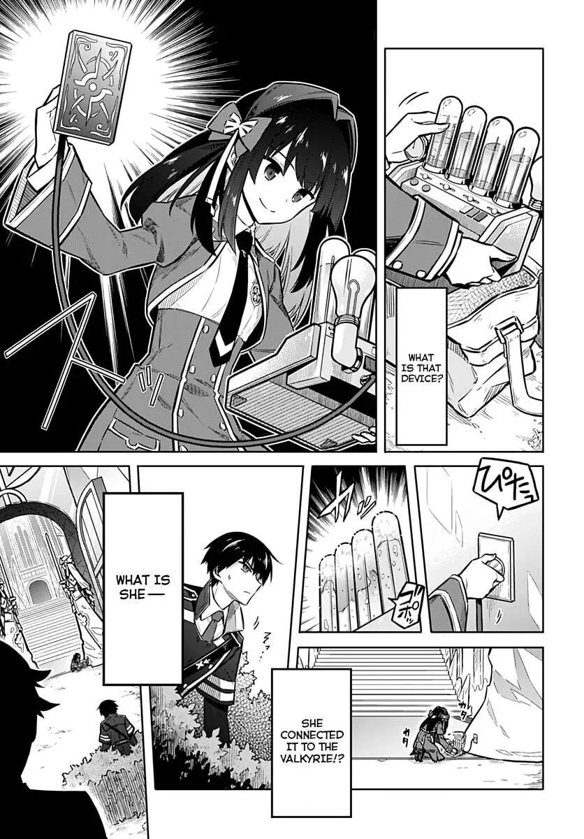 Read Weiss Kreuz chapter 25 image 28 on Lezhin