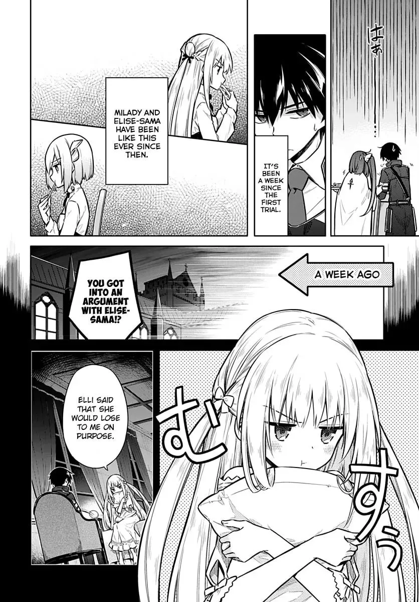Read Weiss Kreuz chapter 25 image 3 on Lezhin
