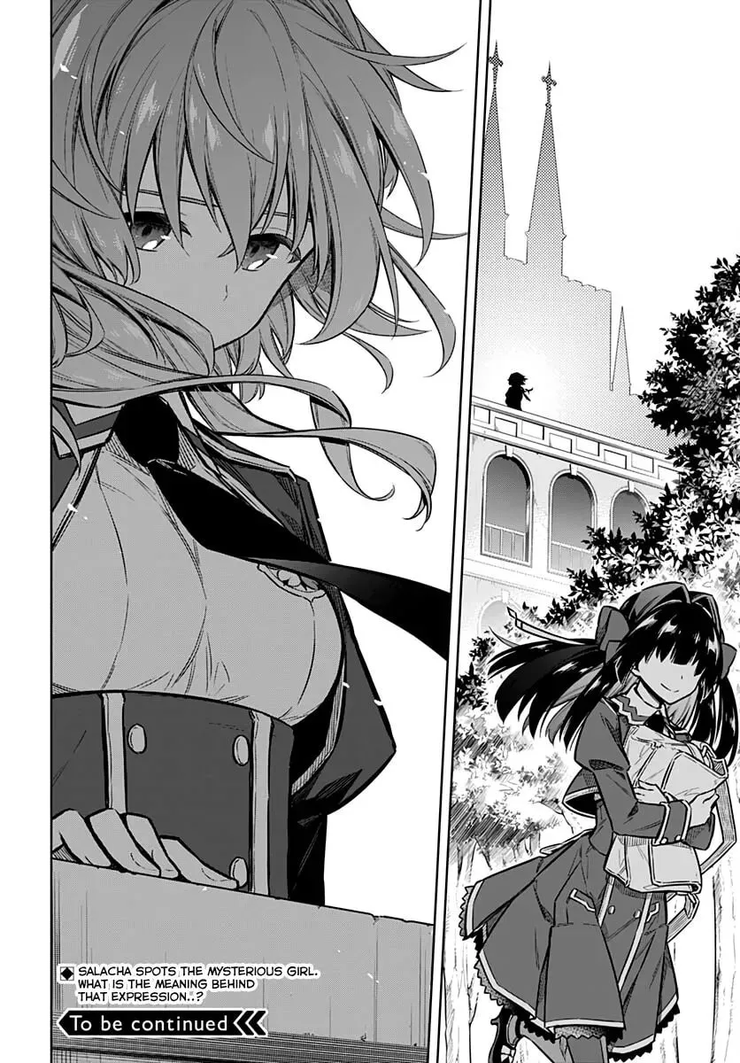 Read Weiss Kreuz chapter 25 image 33 on Lezhin