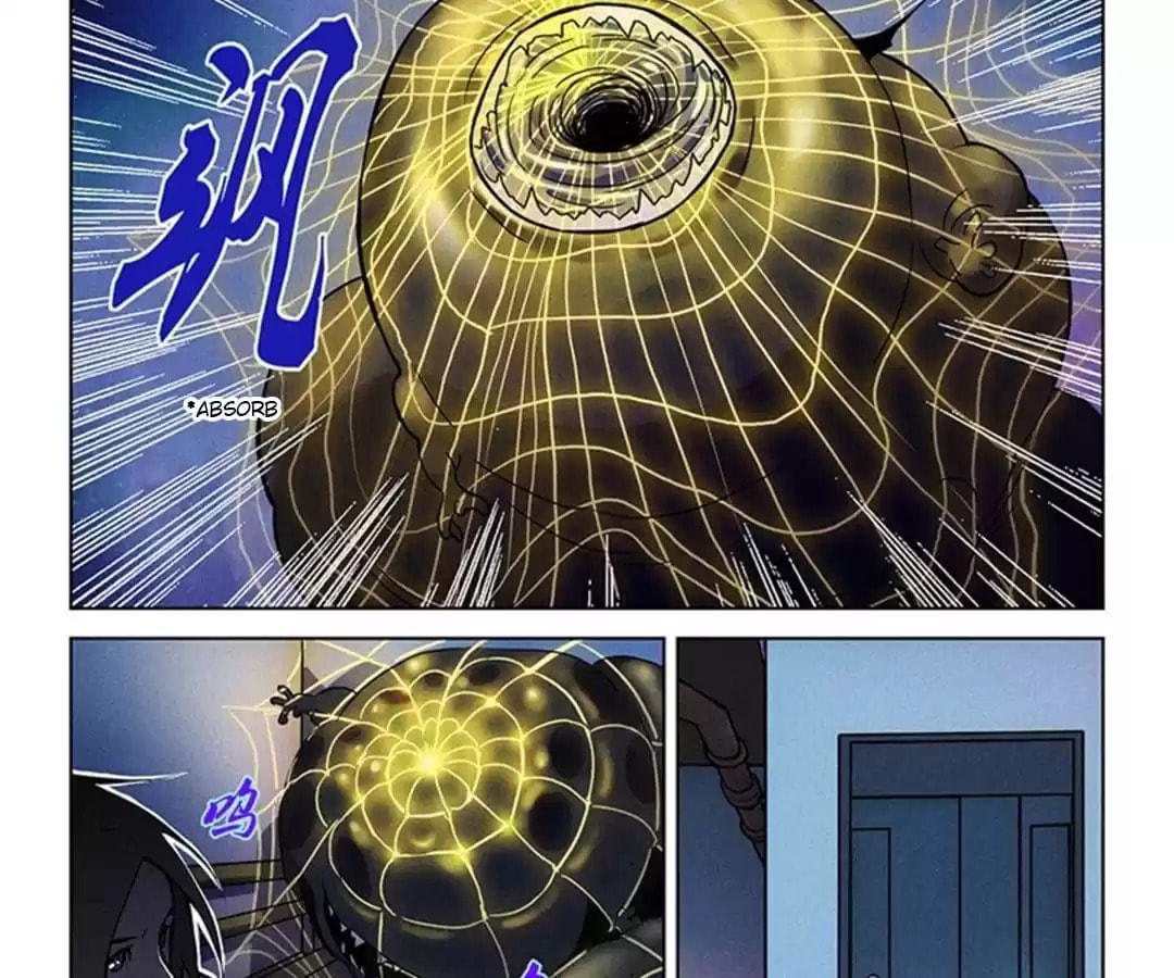 Read Weiss Kreuz chapter 26 image 2 on Lezhin