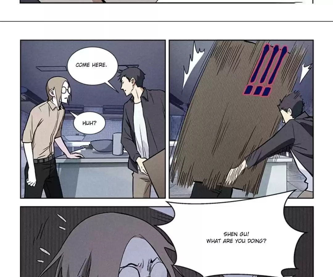 Read Weiss Kreuz chapter 27 image 11 on Lezhin