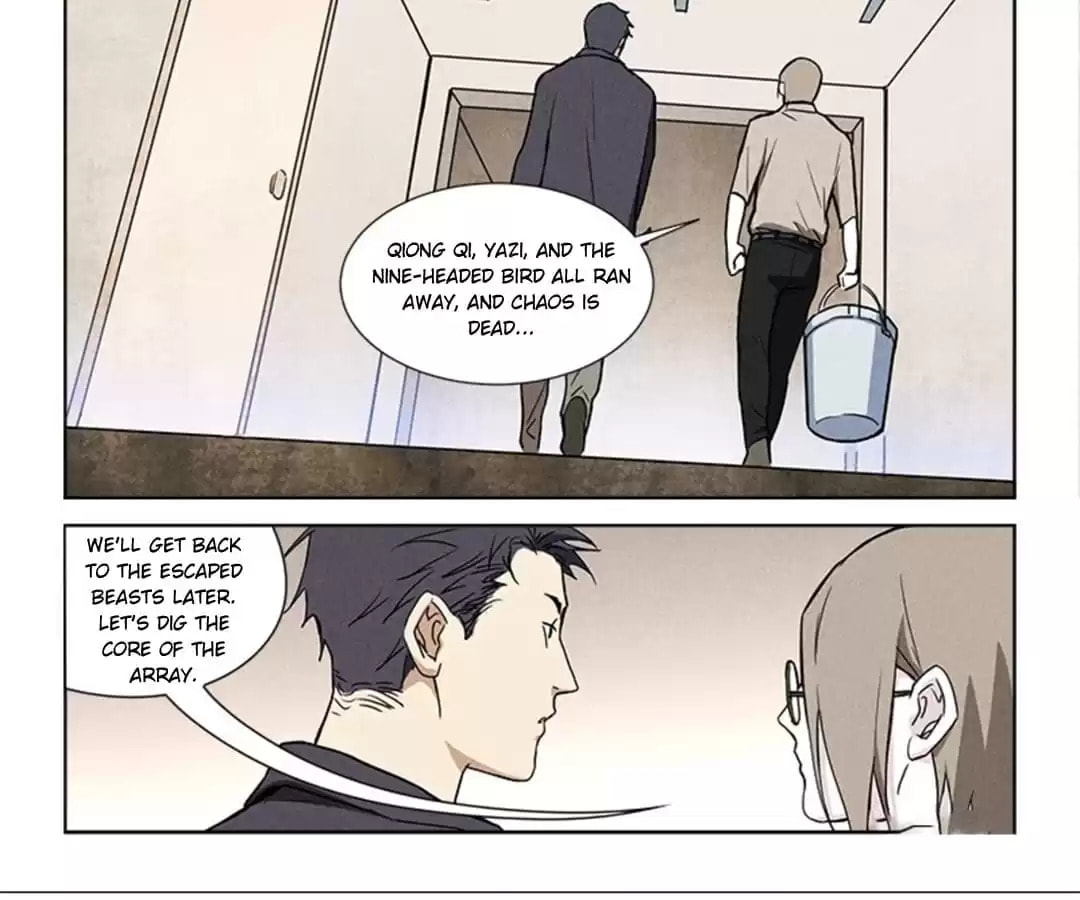Read Weiss Kreuz chapter 28 image 23 on Lezhin