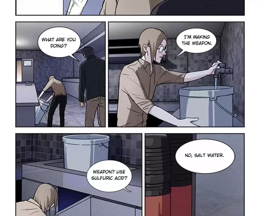 Read Weiss Kreuz chapter 28 image 6 on Lezhin