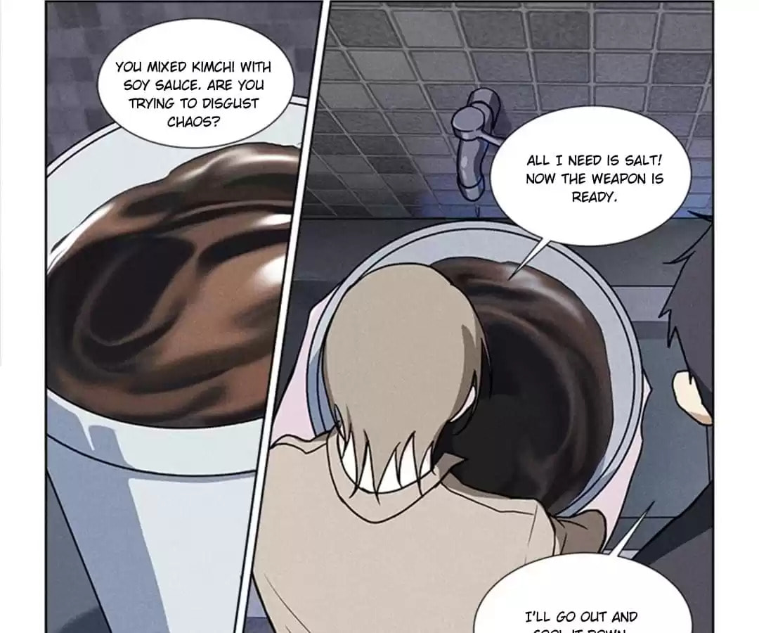 Read Weiss Kreuz chapter 28 image 8 on Lezhin