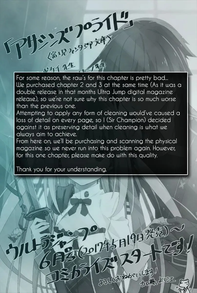 Read Weiss Kreuz chapter 3 image 1 on Lezhin
