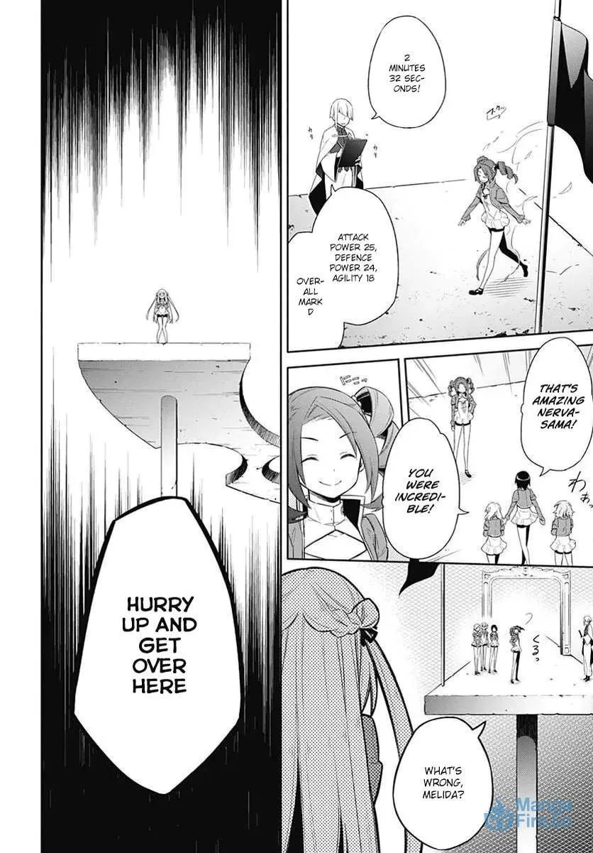 Read Weiss Kreuz chapter 3 image 11 on Lezhin