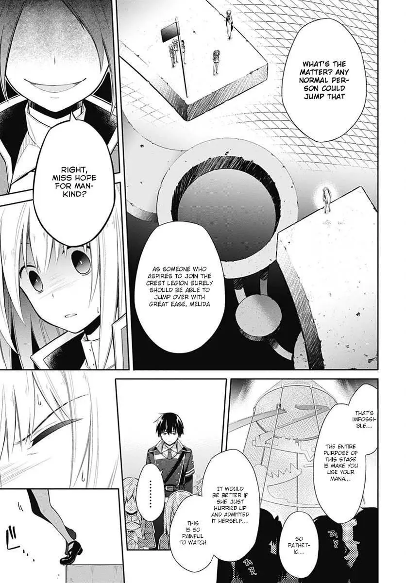 Read Weiss Kreuz chapter 3 image 12 on Lezhin