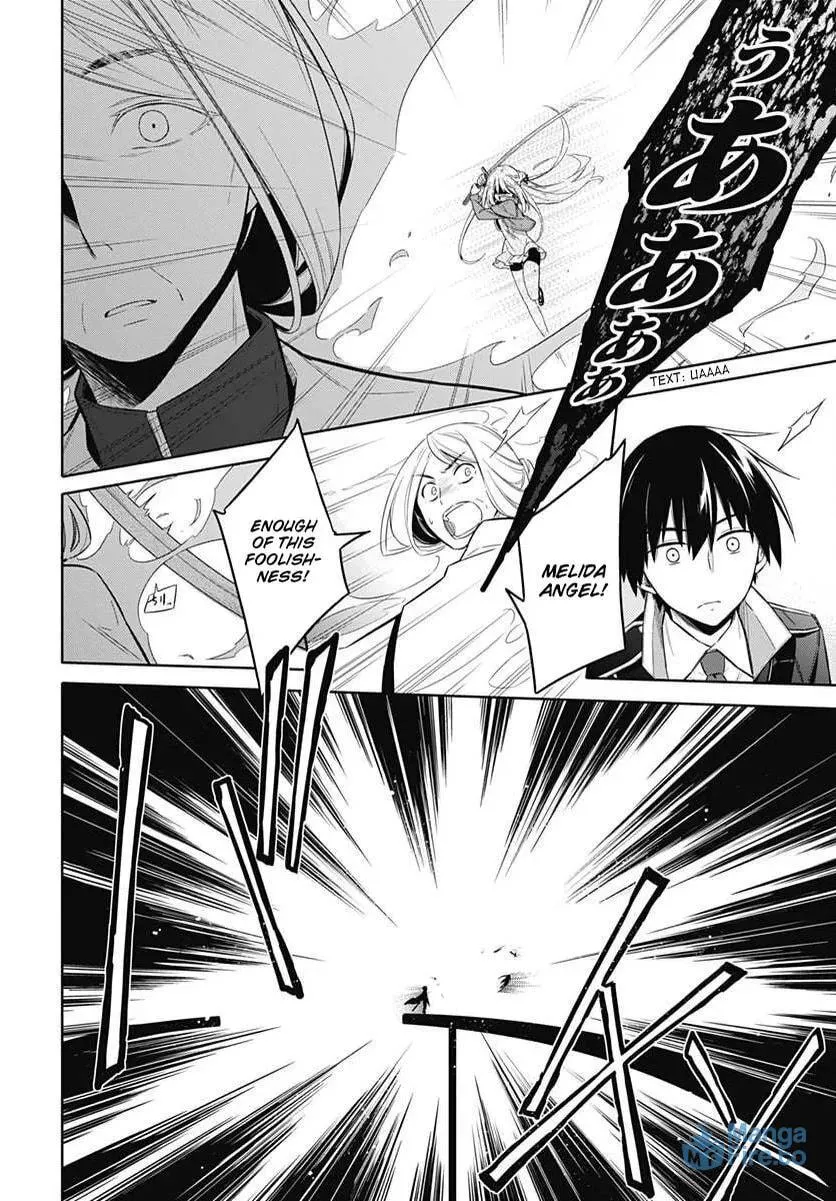 Read Weiss Kreuz chapter 3 image 17 on Lezhin