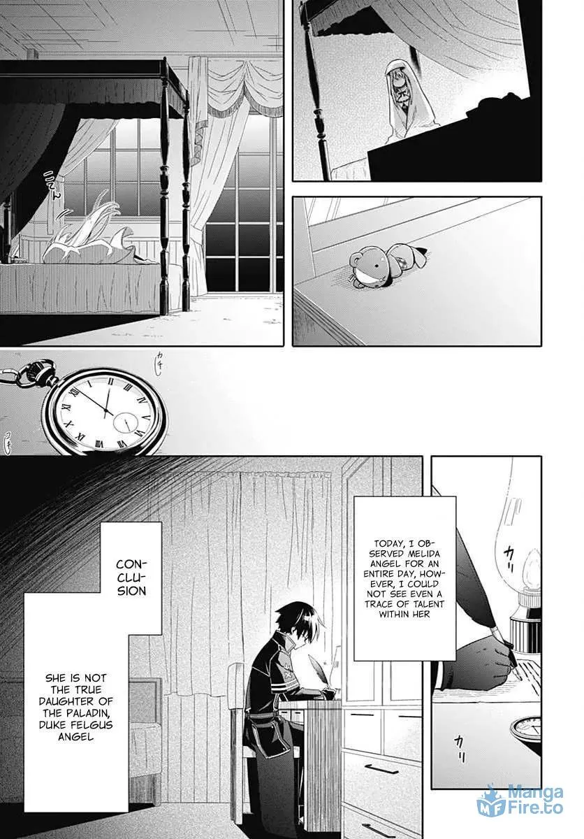 Read Weiss Kreuz chapter 3 image 20 on Lezhin