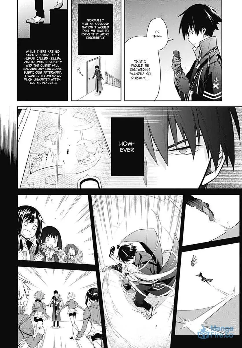 Read Weiss Kreuz chapter 3 image 23 on Lezhin