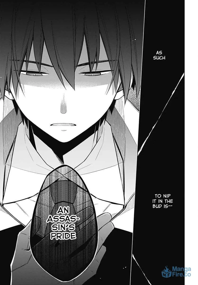 Read Weiss Kreuz chapter 3 image 26 on Lezhin