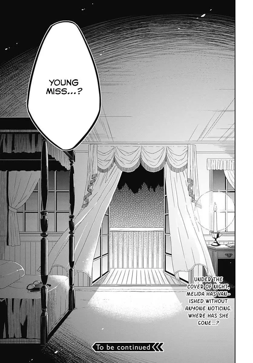 Read Weiss Kreuz chapter 3 image 28 on Lezhin