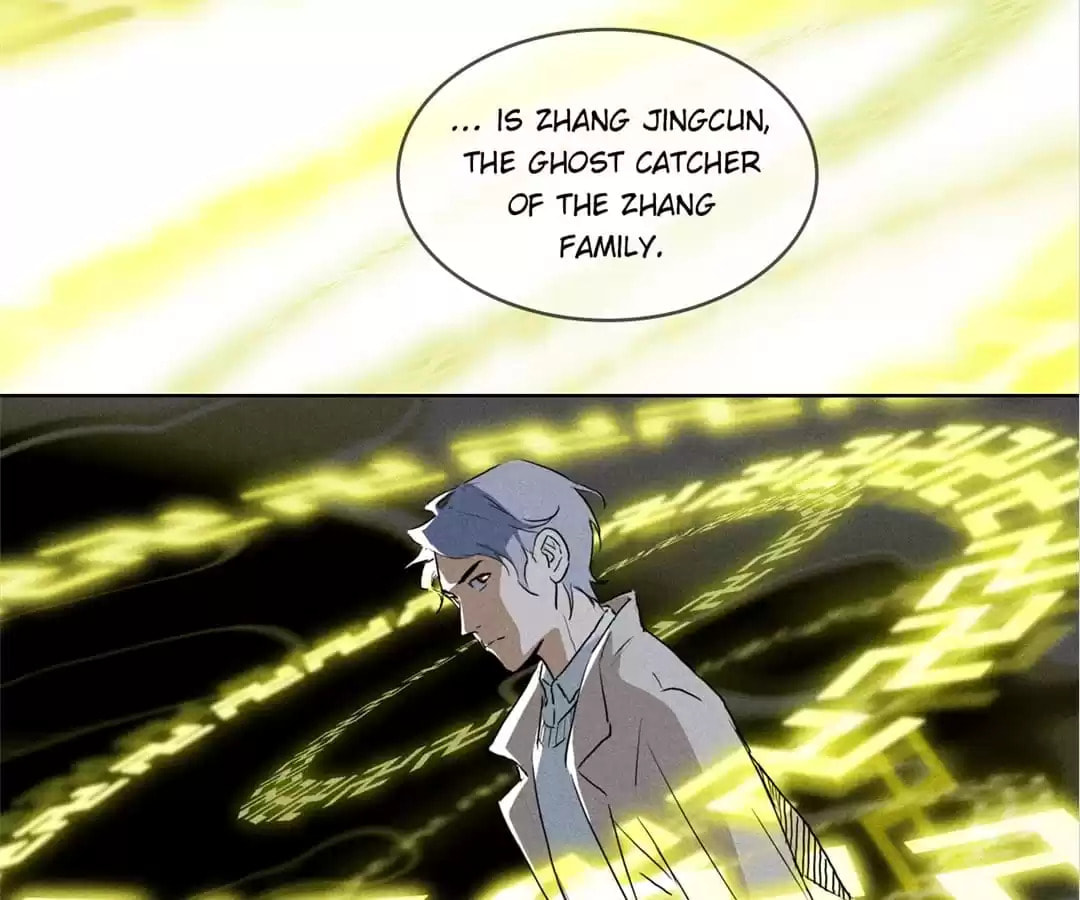Read Weiss Kreuz chapter 33 image 26 on Lezhin