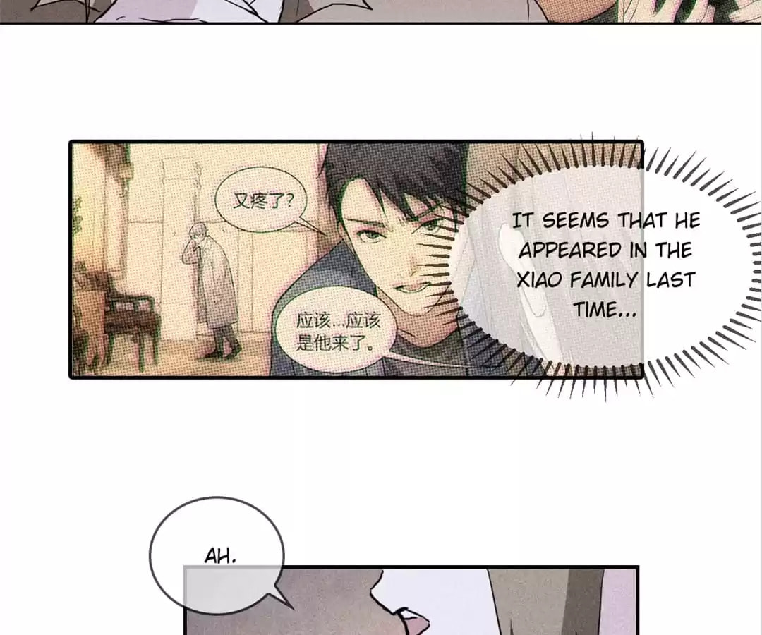 Read Weiss Kreuz chapter 33 image 28 on Lezhin