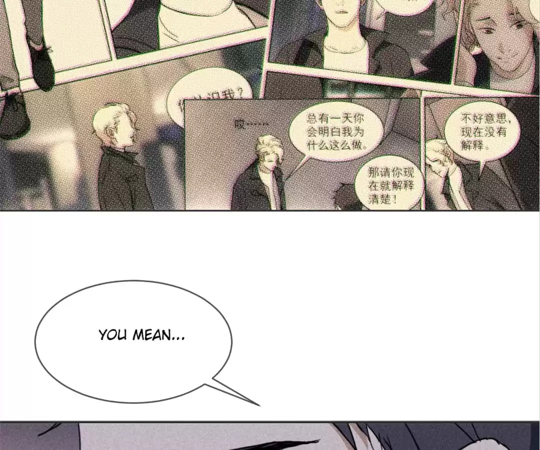 Read Weiss Kreuz chapter 33 image 43 on Lezhin
