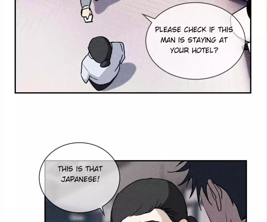 Read Weiss Kreuz chapter 37 image 41 on Lezhin