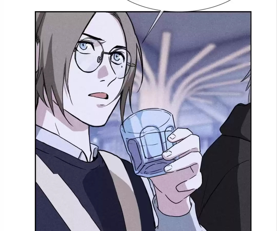 Read Weiss Kreuz chapter 41 image 43 on Lezhin