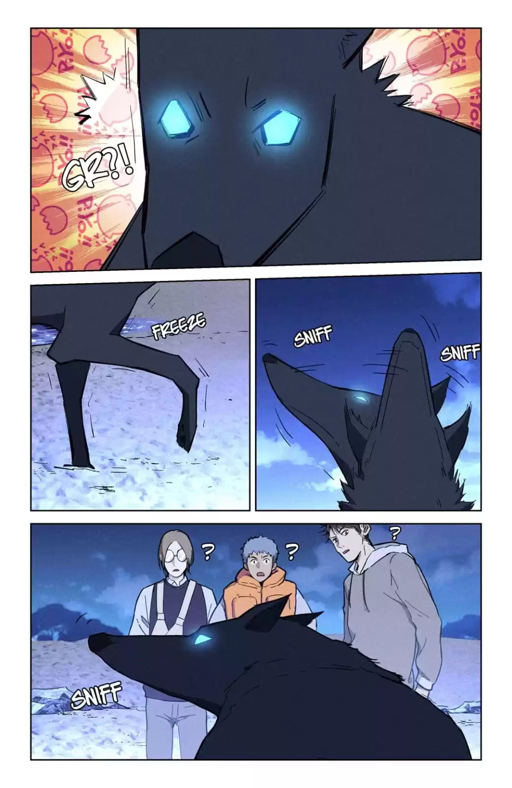 Read Weiss Kreuz chapter 44 image 2 on Lezhin