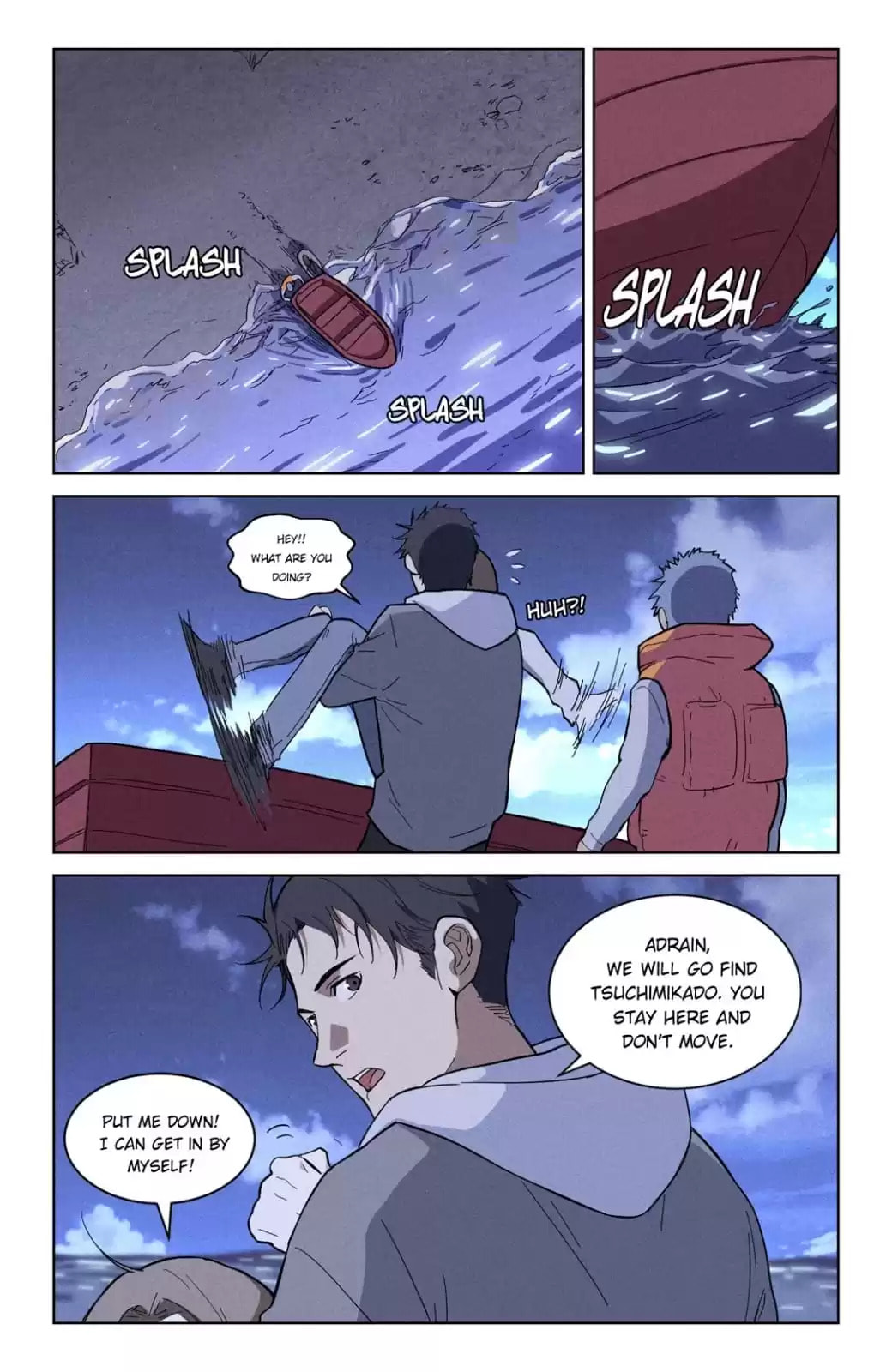Read Weiss Kreuz chapter 44 image 5 on Lezhin