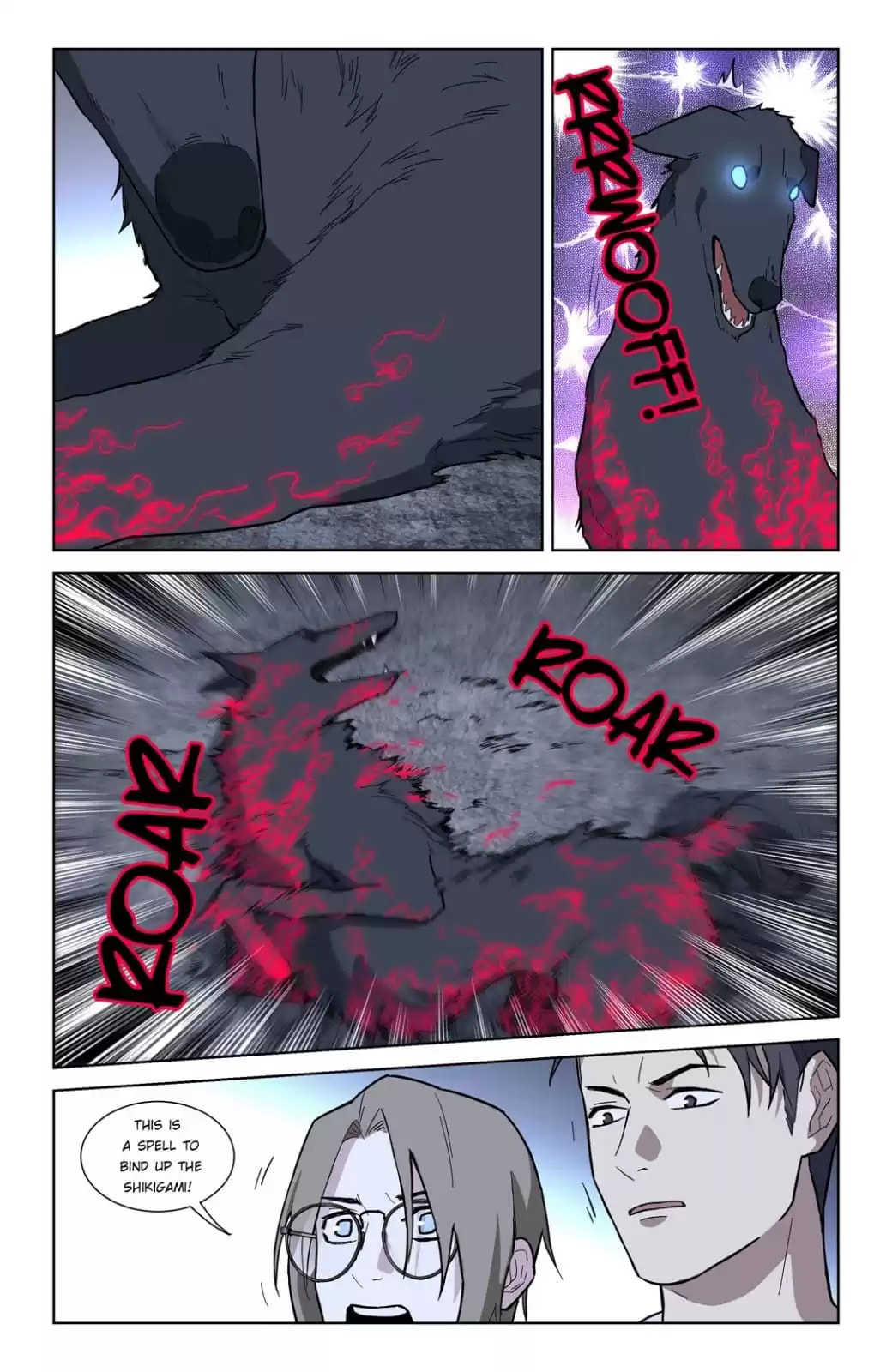 Read Weiss Kreuz chapter 49 image 3 on Lezhin