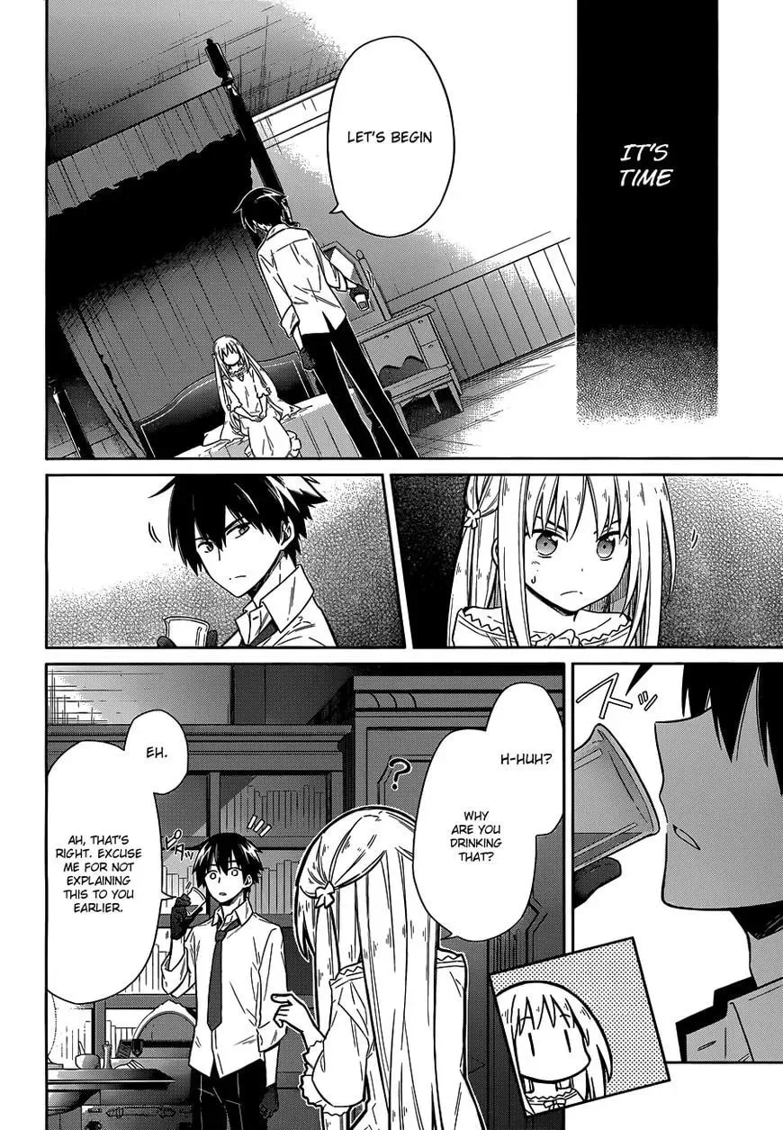 Read Weiss Kreuz chapter 5 image 12 on Lezhin