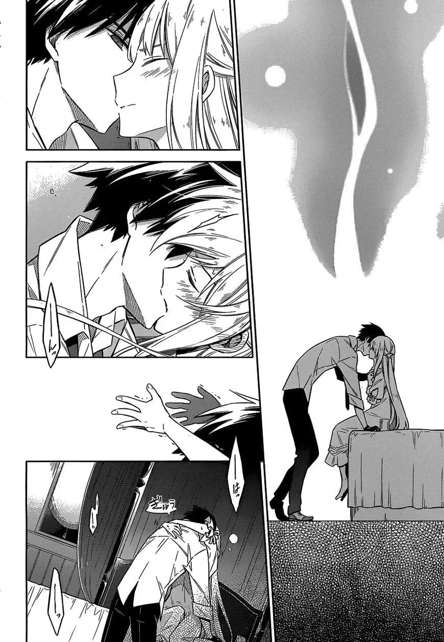 Read Weiss Kreuz chapter 5 image 16 on Lezhin