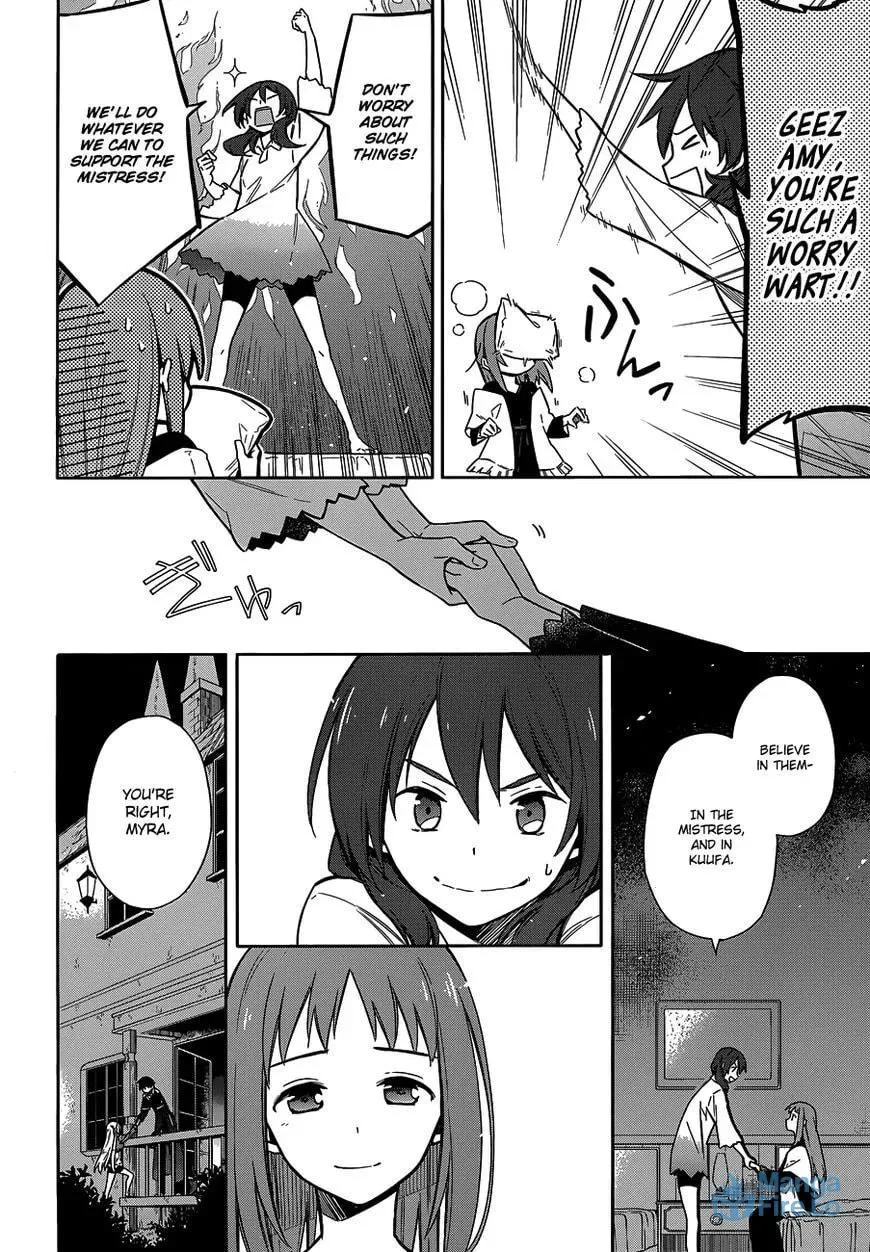 Read Weiss Kreuz chapter 5 image 2 on Lezhin