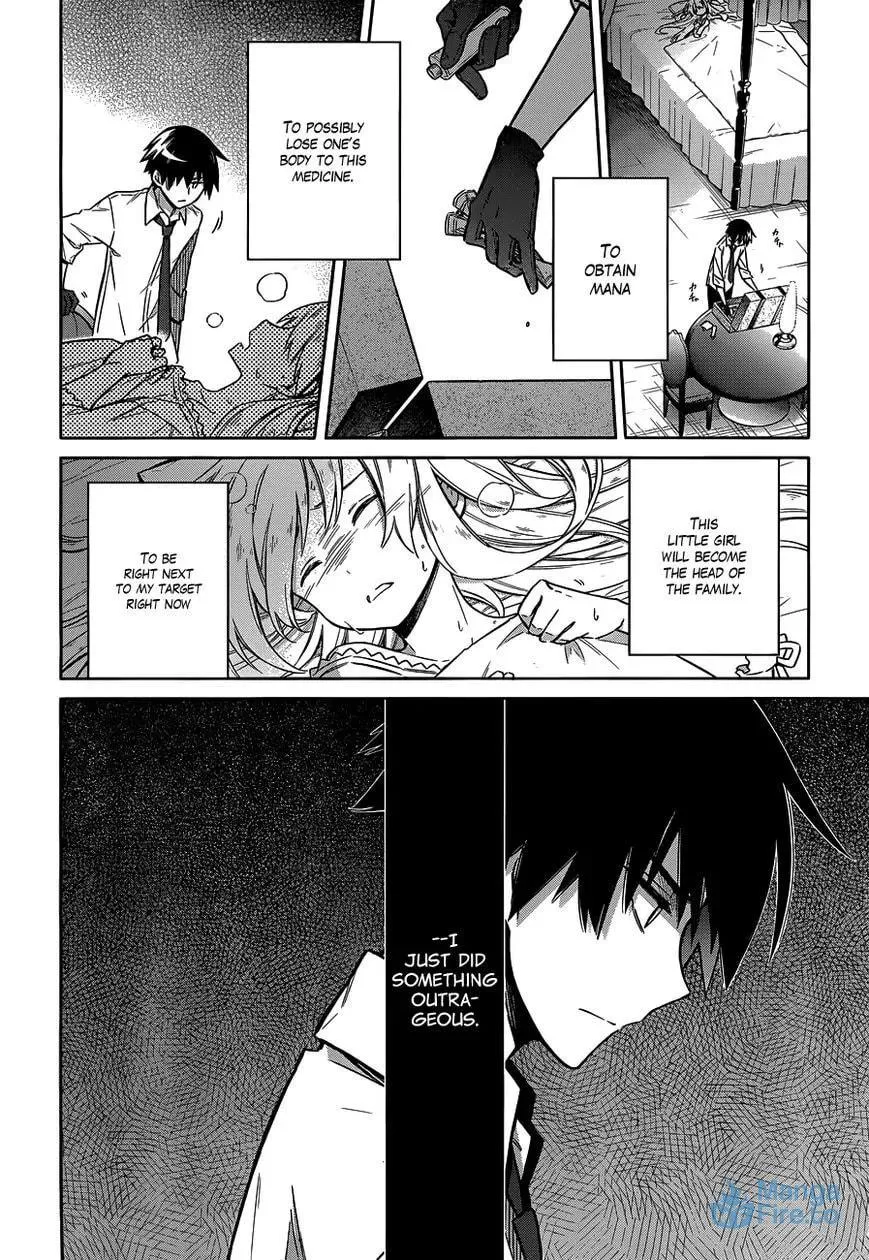 Read Weiss Kreuz chapter 5 image 20 on Lezhin