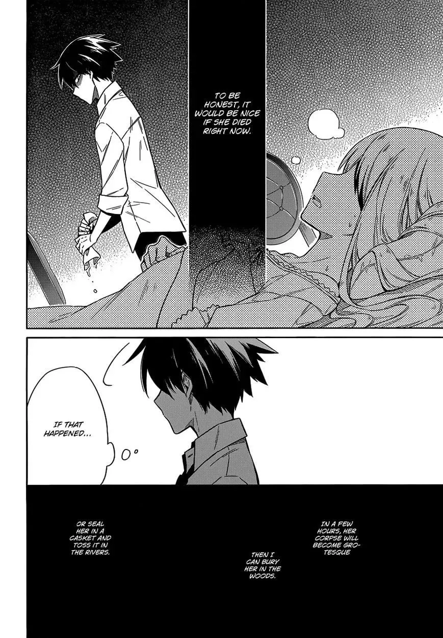 Read Weiss Kreuz chapter 5 image 22 on Lezhin
