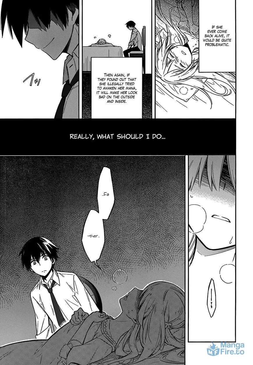 Read Weiss Kreuz chapter 5 image 23 on Lezhin