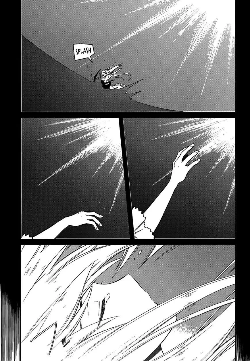 Read Weiss Kreuz chapter 5 image 27 on Lezhin