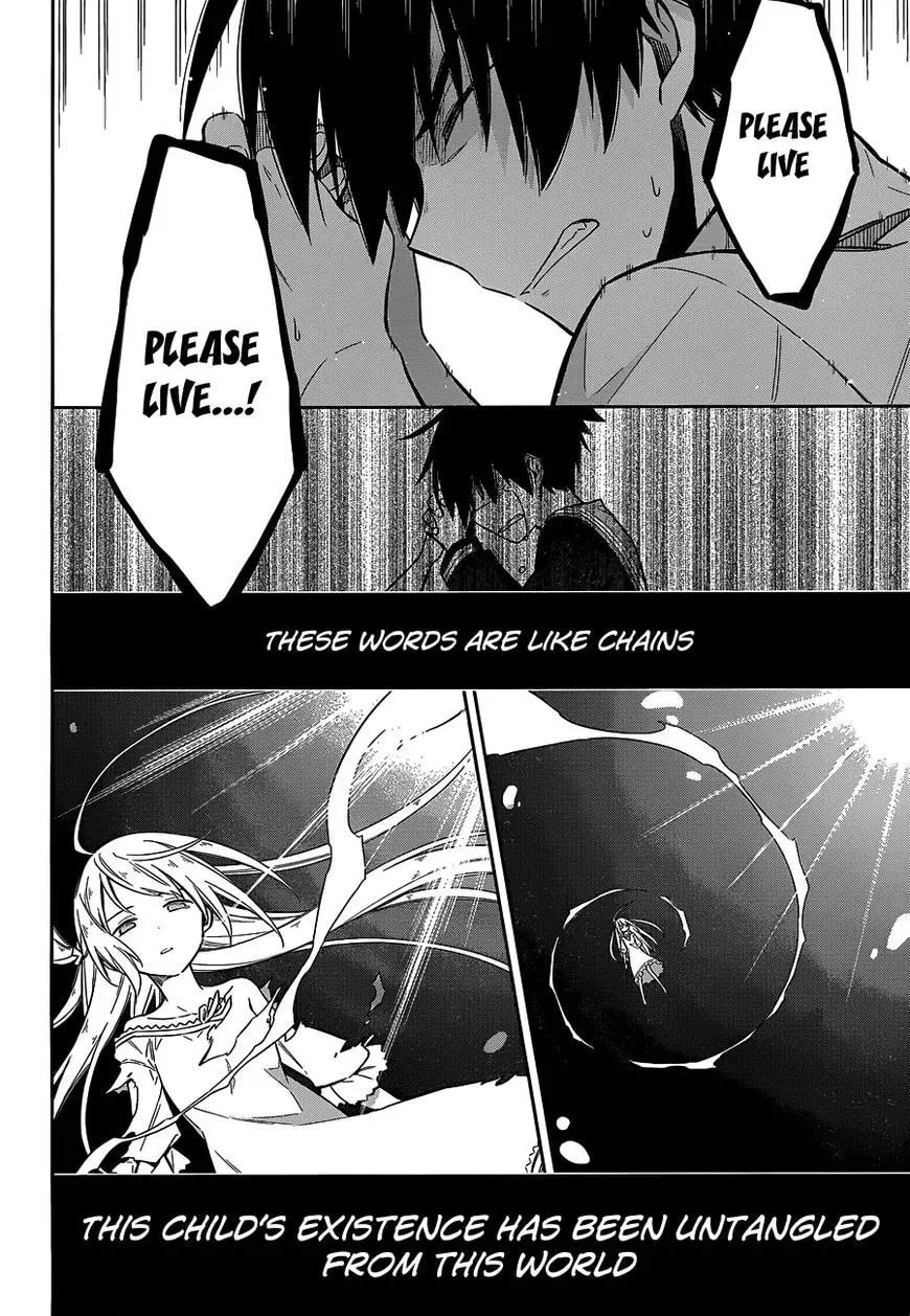 Read Weiss Kreuz chapter 5 image 30 on Lezhin