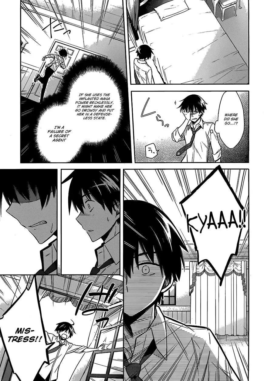 Read Weiss Kreuz chapter 5 image 33 on Lezhin